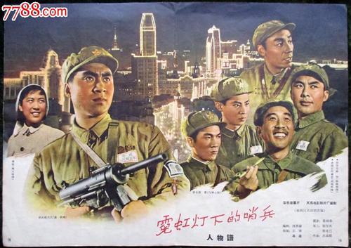读电大需要高中毕业证吗